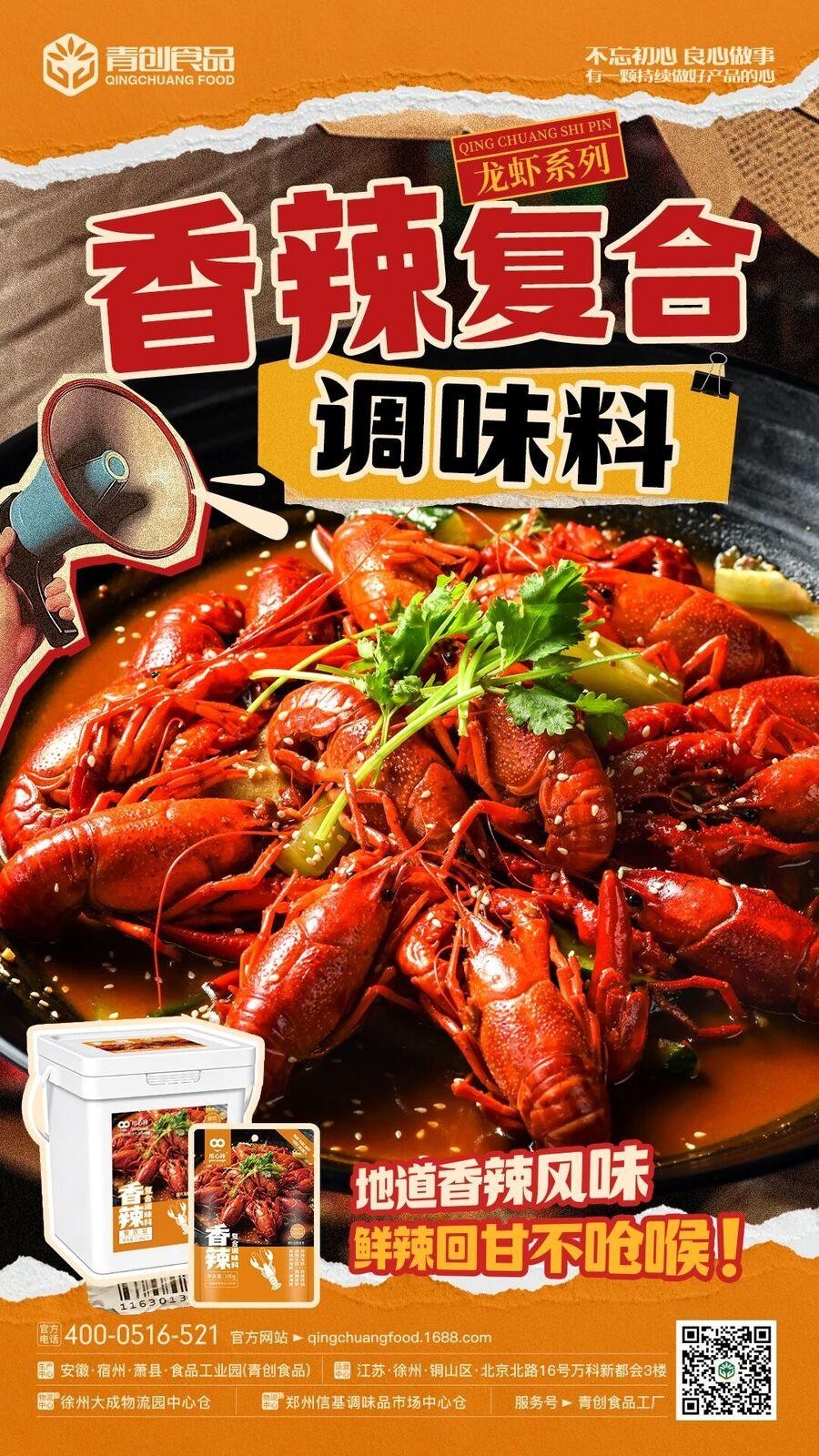 微信图片_2026-06-10_185542_116.jpg