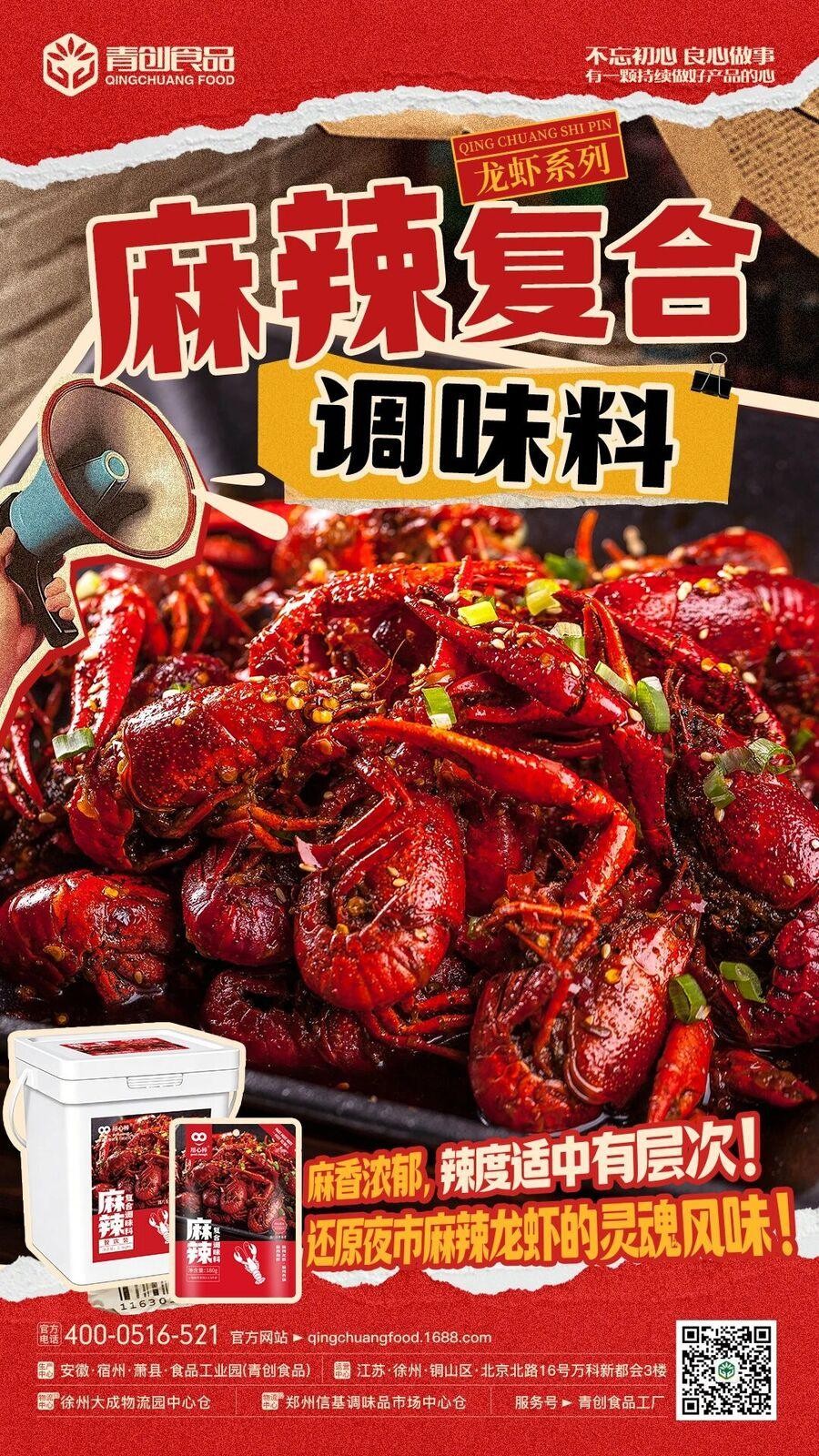 微信图片_2026-06-10_185553_453.jpg