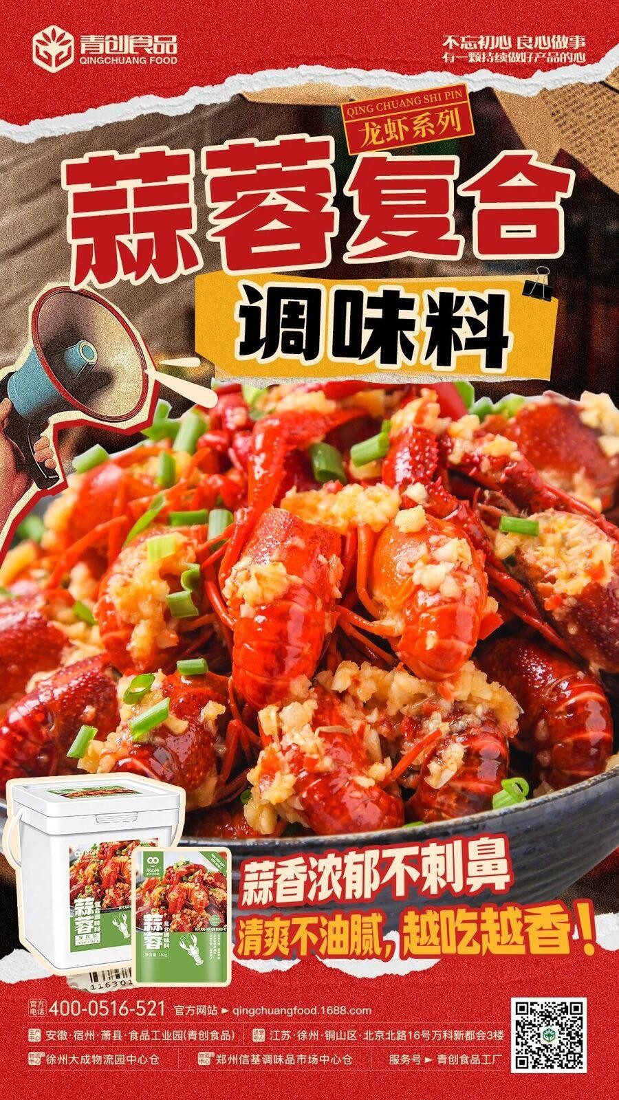 微信图片_2026-06-10_185557_014.jpg